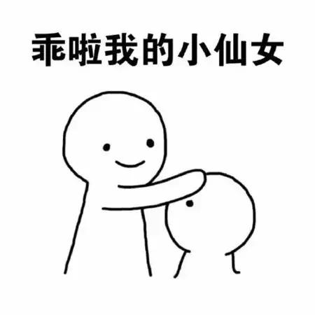 选瓷砖不要黑颜色,选瓷砖不用愁顺口溜