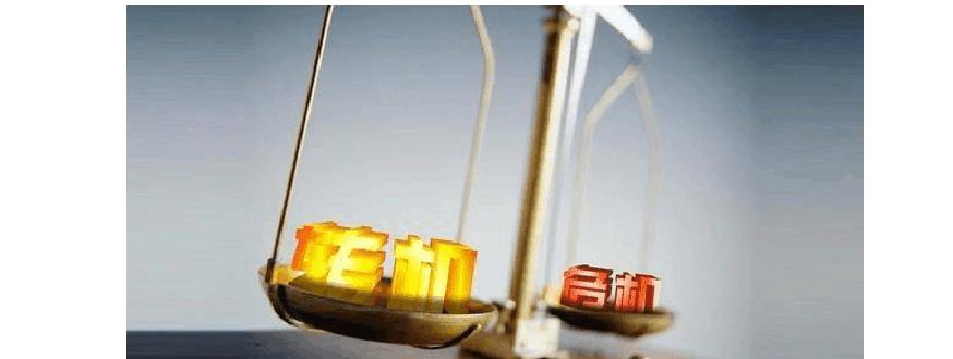 三年的疫情让我们明白了十个道理,经历过疫情之后明白了一个道理