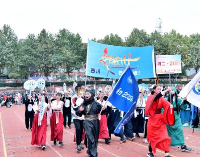 学校超燃运动会献礼建党100周年,师一锦江校区团体操