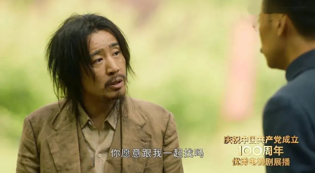 近十年评分最高十部谍战电视剧,19年至20年国产高分电视剧推荐