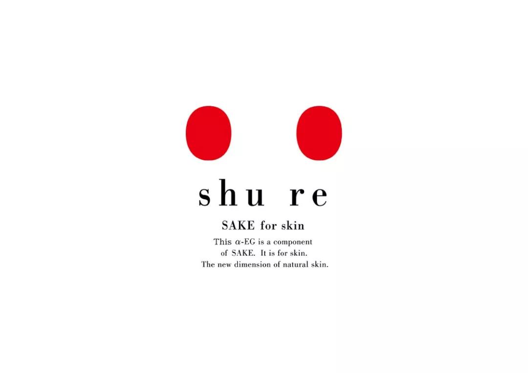 视觉传达设计如何提升美感,如何让品牌设计具有感染力