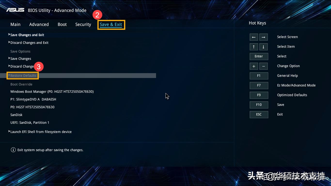 电脑开机进入了bios界面怎么办,华硕电脑开机自动进入bios咋办