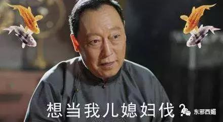 强行洗白的阶段,强行洗白完整版