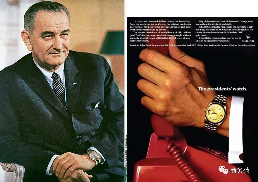 普京防护服,普京保镖衣服里面是什么