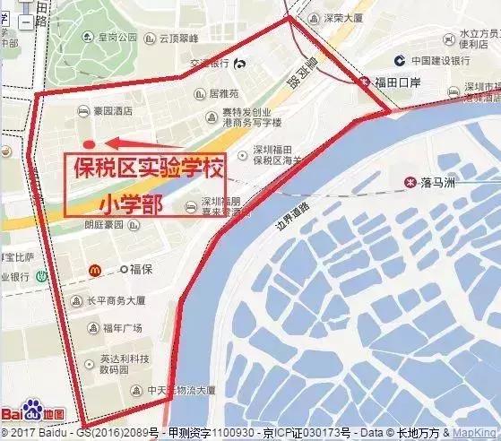 深圳福田小学入学条件及标准,深圳市福田区外国语学校学区划分