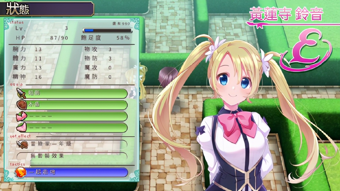 推荐ns最好玩的10个游戏,ns游戏优惠