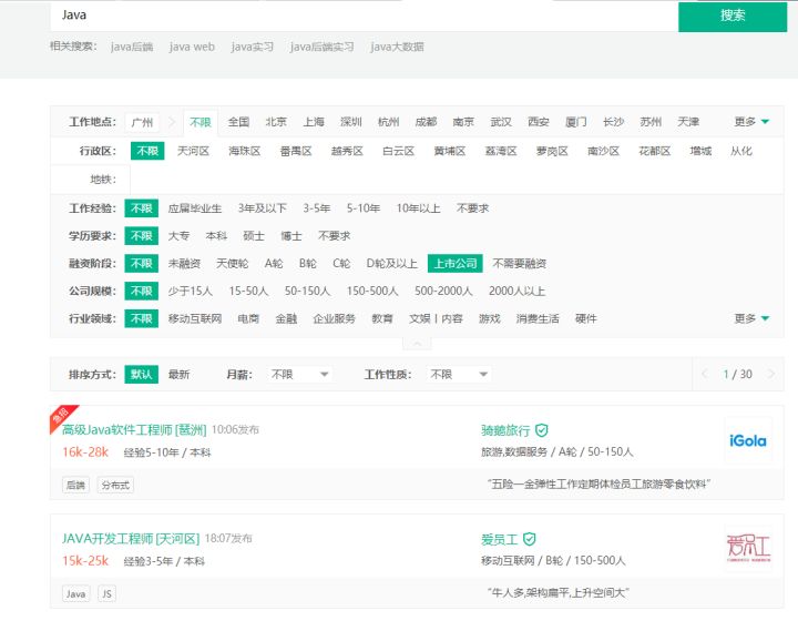 学哪种技术轻松又赚钱,学一门技术或手艺赚钱多很有前景