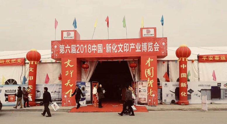 靠“棺材”、“情趣内衣”发家？这些小城有多强