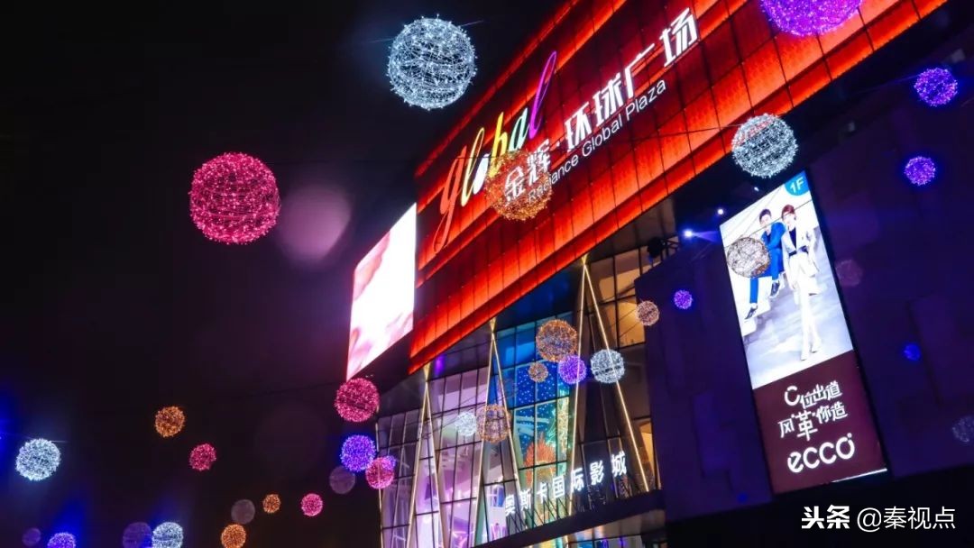 西安圣诞好看又好吃的餐厅,西安圣诞美陈