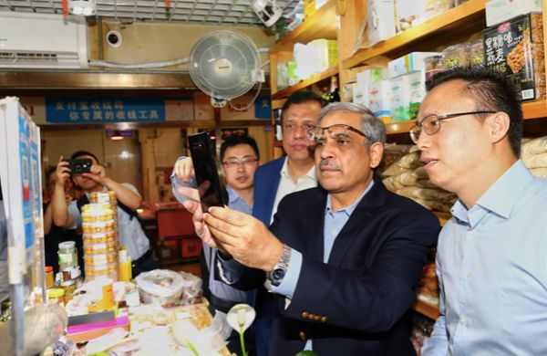 马云支付宝集福赔钱吗,马云支付宝走向全球