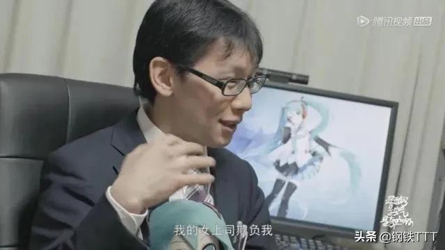 日本宅男平时怎么生活,日本宅男都做什么