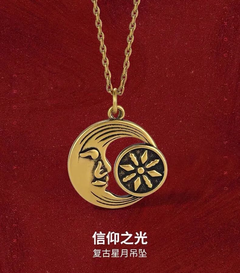 轻奢小众高级感项链ins风,小众又百搭的高颜值项链推荐