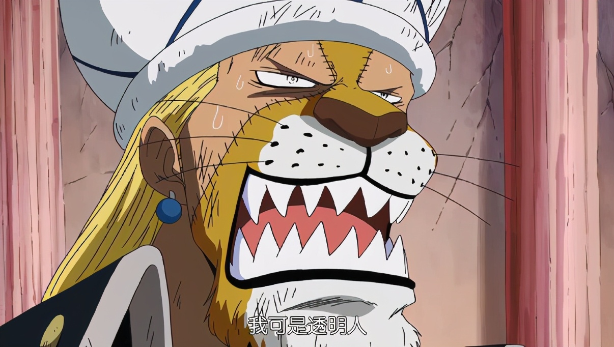 关于海贼王中的恶魔果实盘点,海贼王中的三大最强恶魔果实