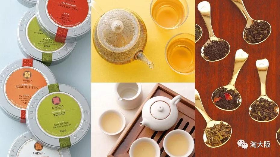 日本lupivia白桃乌龙茶,lupicia白桃乌龙茶旗舰店