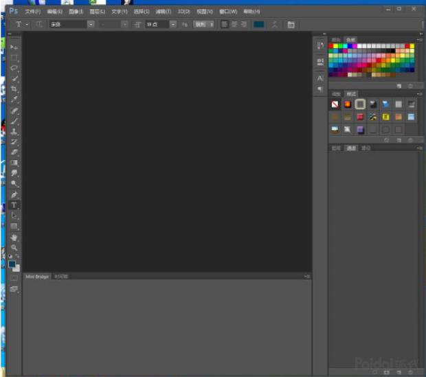 淘宝新手店铺的图片怎么弄,淘宝店铺标志怎么做