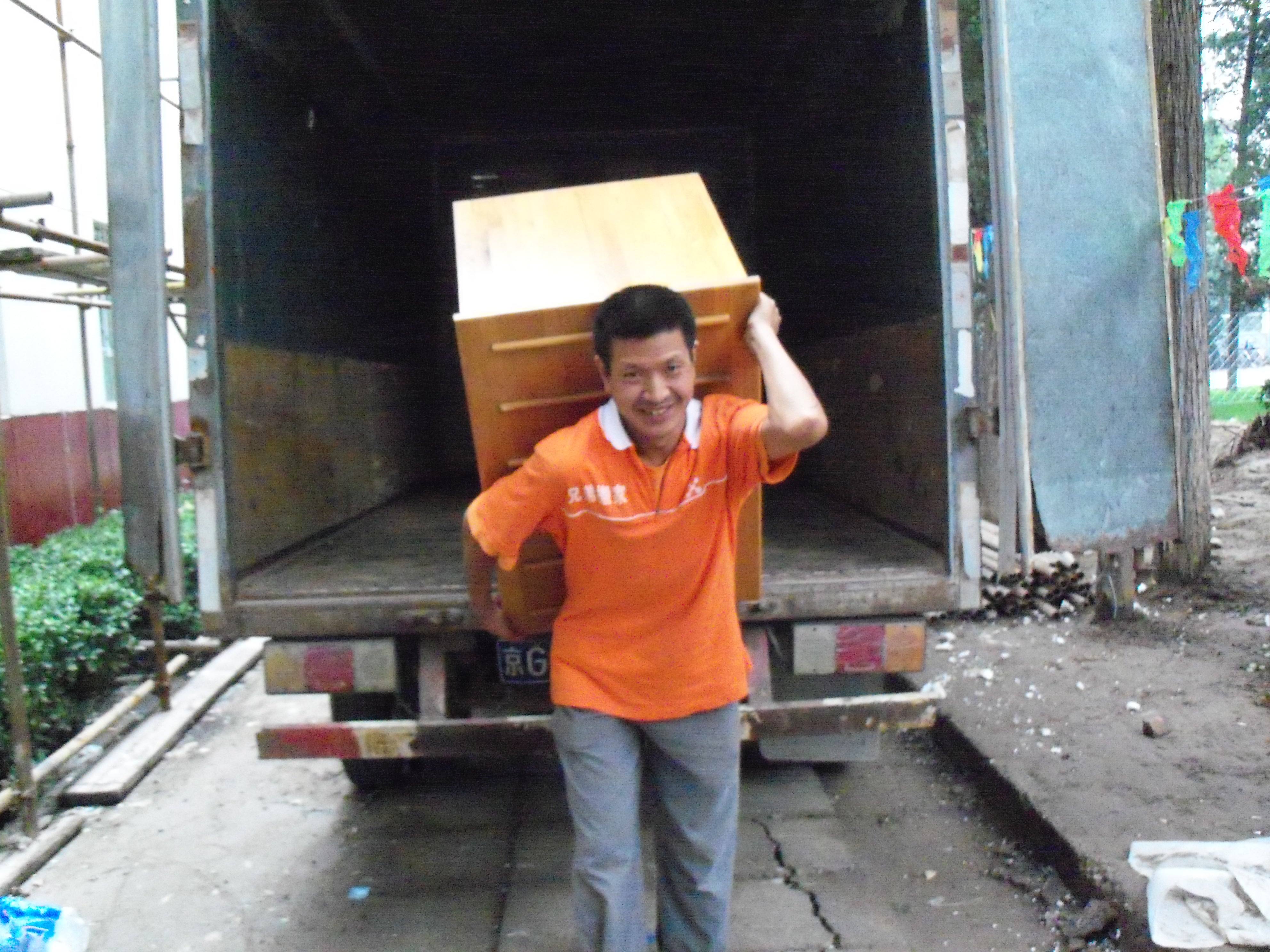 乔迁新居上午几点搬家最好,搬家乔迁都需要准备什么