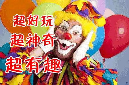 龙岗7200㎡运动综合体！99元抢悦动城原价168元开业庆典家庭票