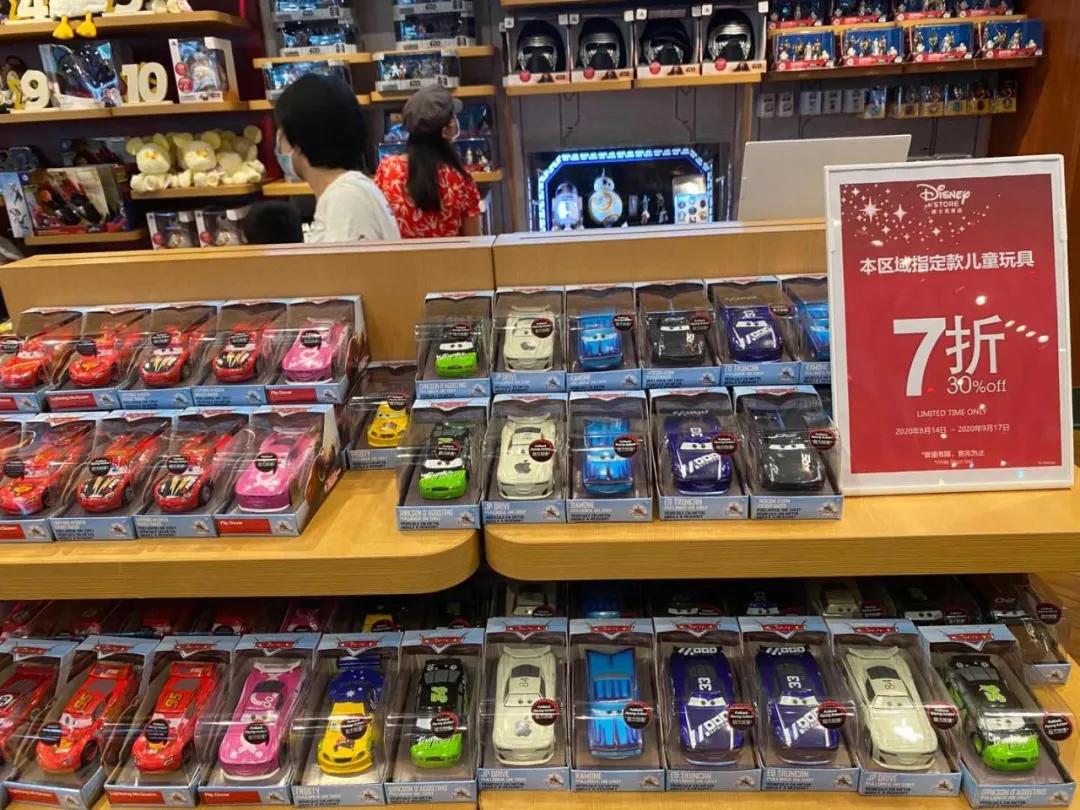 迪士尼100元以内商品,迪士尼特价商品怎么买