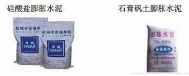 建筑材料分类明细台账怎么做,按建筑材料分类主要有哪些结构