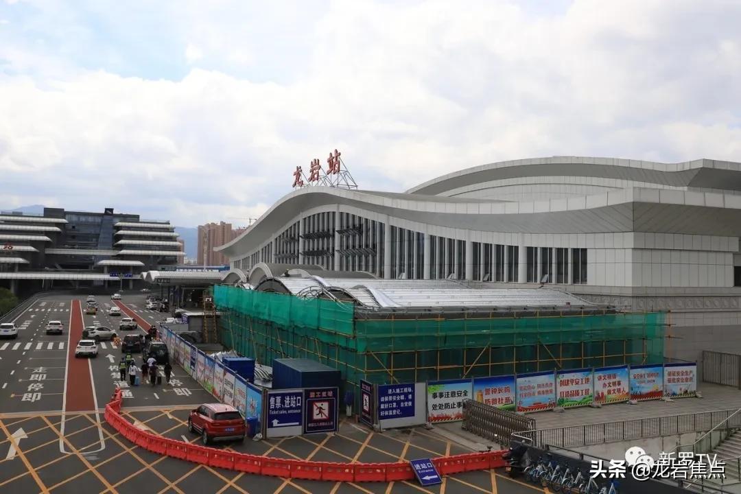 龙岩新火车站最新规划,福建龙岩火车站变化
