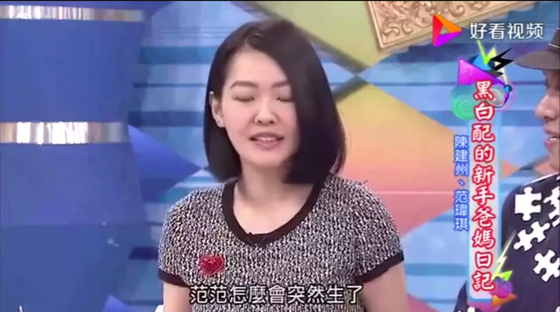 范玮琪人设崩塌了没,范玮琪对张韶涵做过什么事