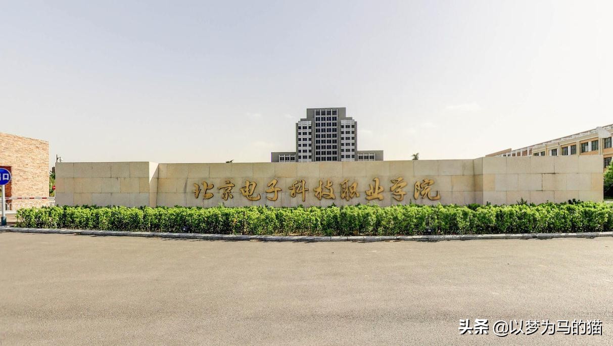 理工类专业全国排名前十的院校,理工类专业排名前十名