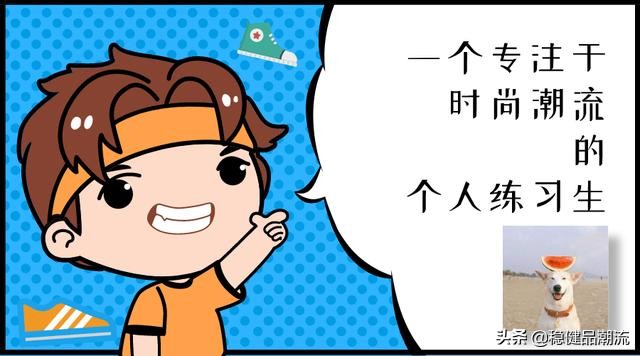 bape联名coach卫衣 (潮牌bape与帕加尼联名款哪里买)