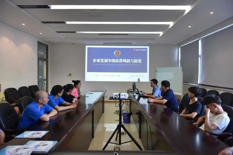 送法进校园普法护成长活动报道,送法进企业助力普法实效