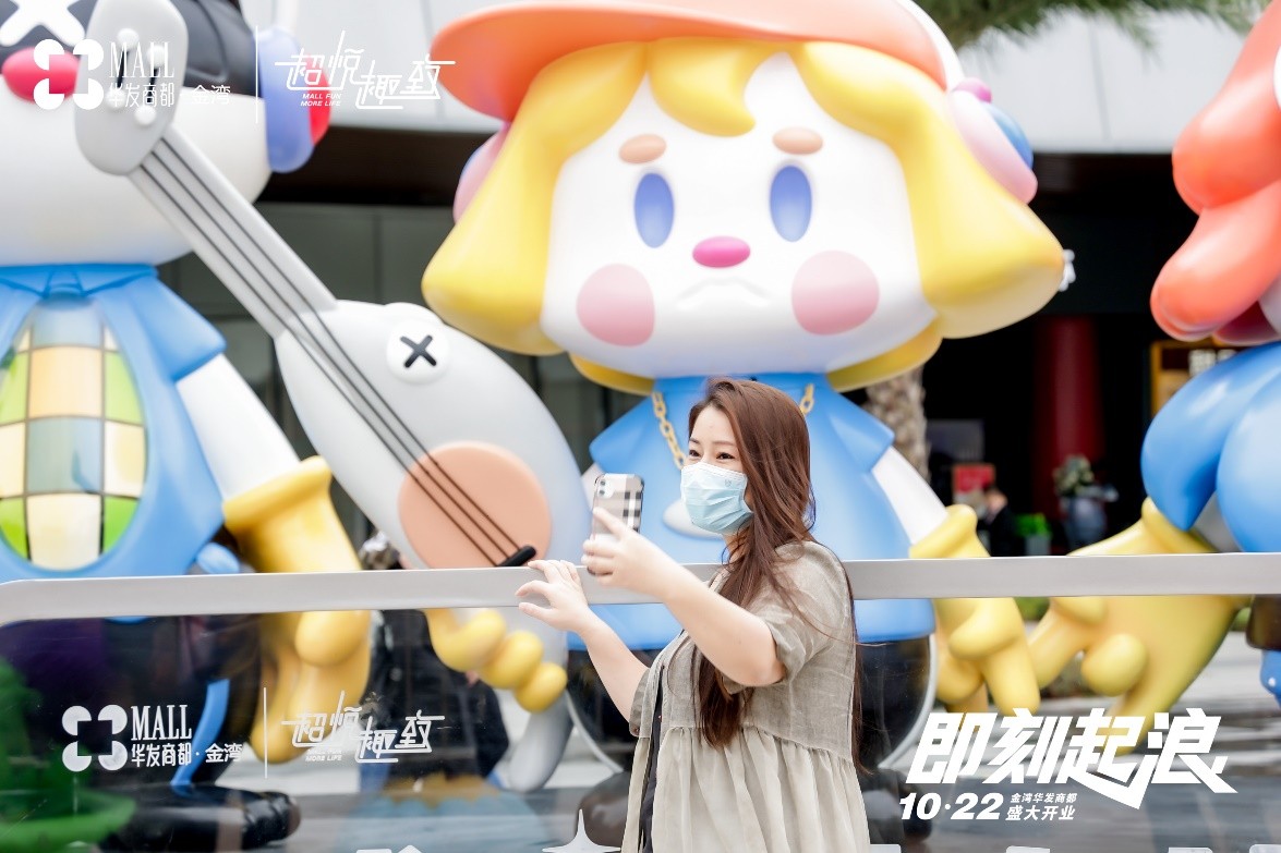 华发商都金湾开业,开业客流量