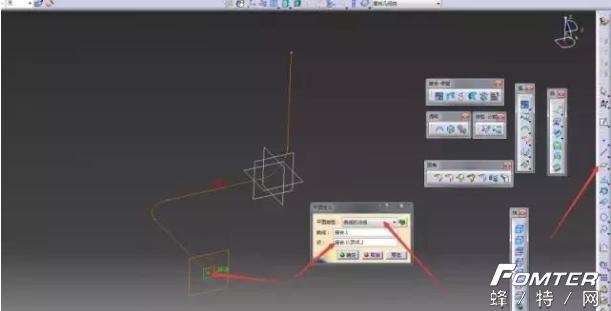 catia选择零件设计元素,catia零件设计打孔