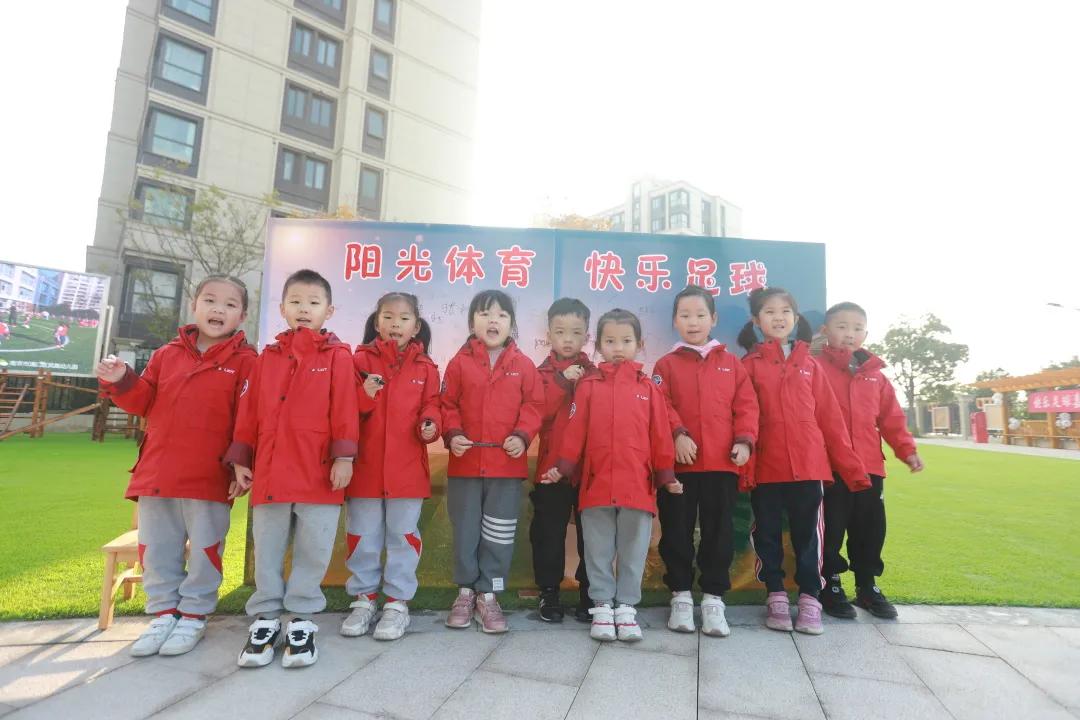 南京市浦口区凤凰幼儿园：放飞足球梦，我们都是小小足球运动员