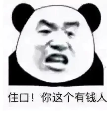 双十一加班发个朋友圈怎么说,双十一买书的文案朋友圈怎么发