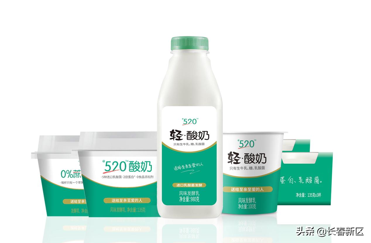 产品之窗——广泽乳业有限公司——巴氏奶、奶酪等系列乳制品