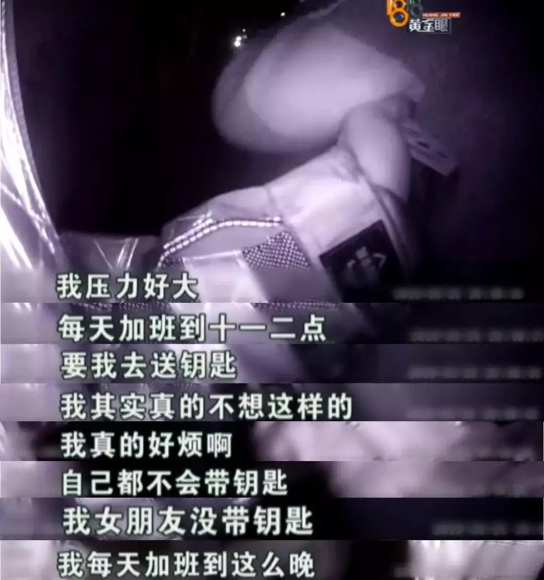 听首歌都能把自己听哭的句子,听一首歌能把自己听哭