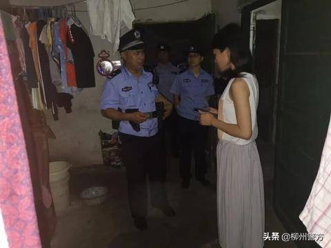 柳州开展社会面治安整治统一清查行动吹响创城号角！