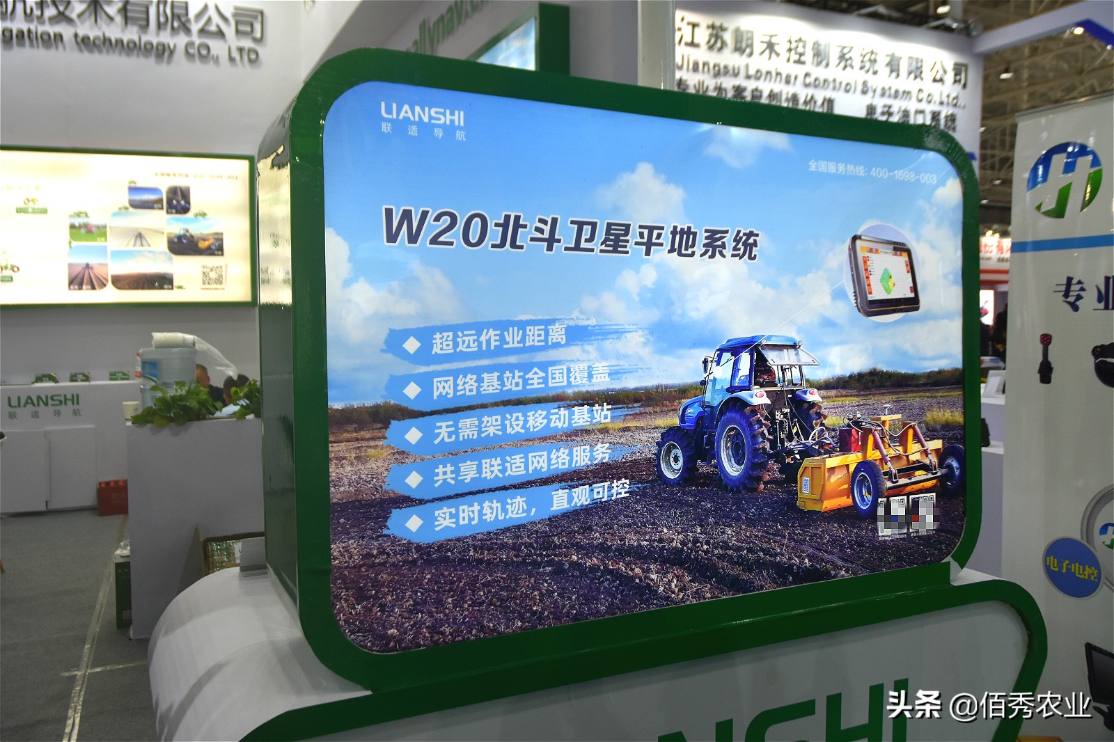 智慧农业让农民尝到甜头,智慧农业为农民增收助力