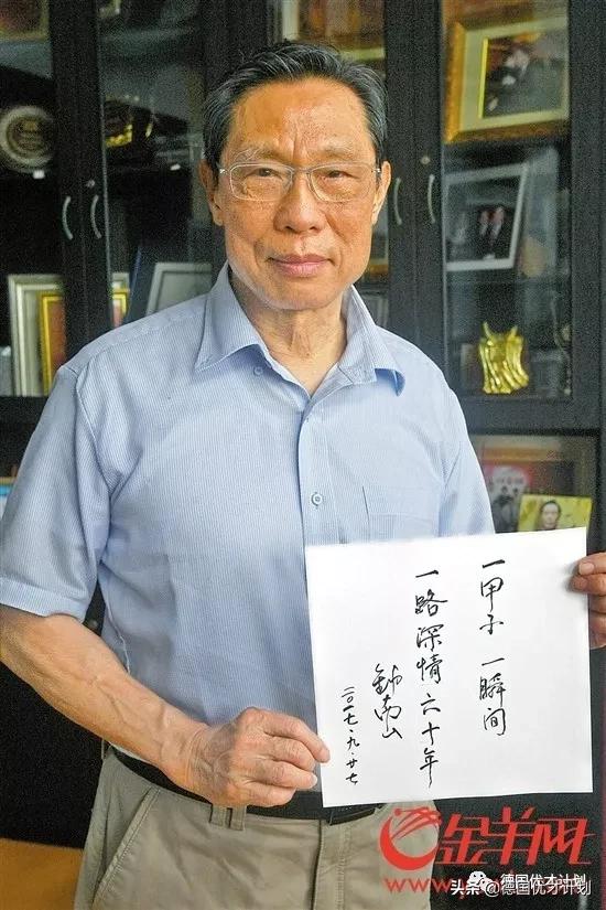 武汉疫情初期朋友圈疯传视频,武汉最近出现了什么新闻