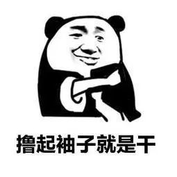 娱妻麻豆之麻雀家族的豪门秘辛