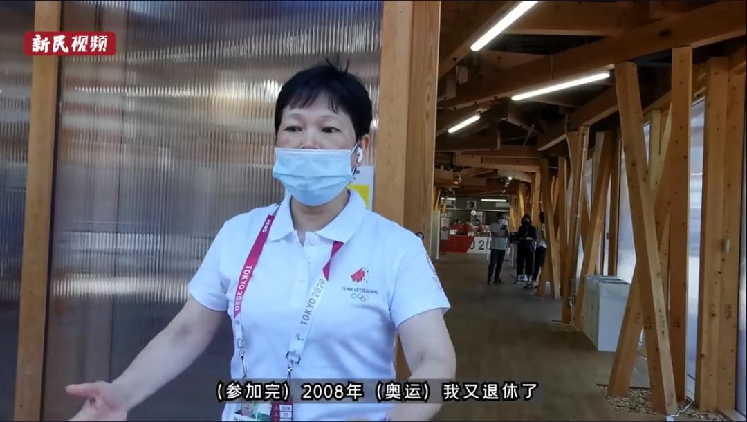 东京奥运会中国牛逼,东京奥运会上海大姨