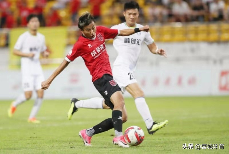 魏群评价兴城绝杀,魏群成都兴城冲超