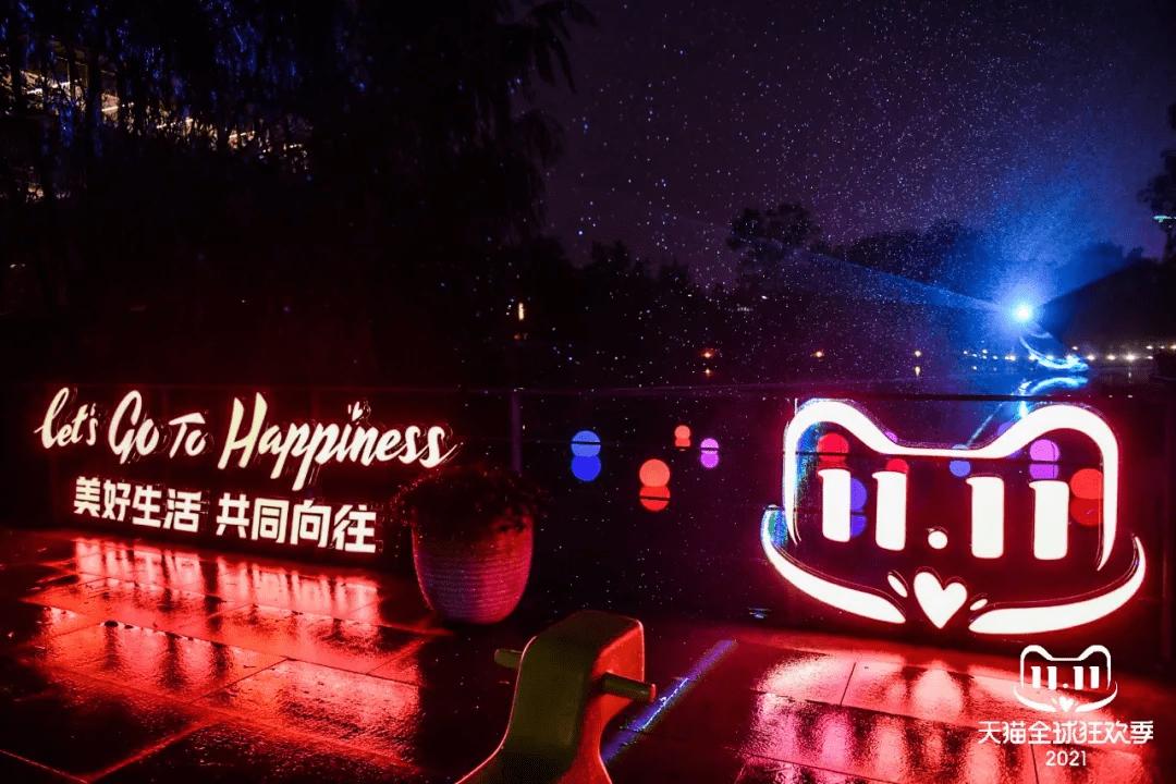 双11力度最大的品牌,双11热销暴利产品有哪些