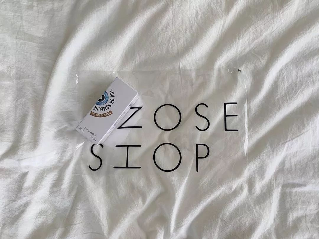 反叛先锋，潮流味道，这瓶最小众时髦的香水，先买为敬