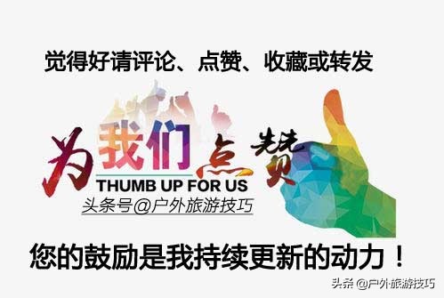 印尼boromo徒步路线,巴厘岛坎普罕山脊徒步