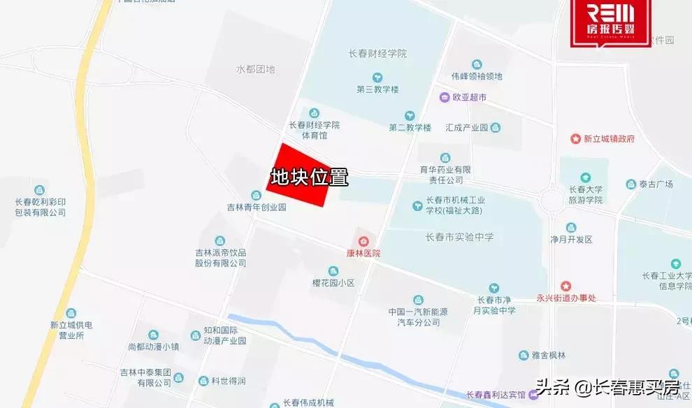 长春土拍最高价,长春2021土地楼面价