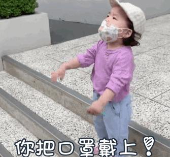 天气太炎热儿童如何防止中暑,天太热小孩吃什么预防中暑