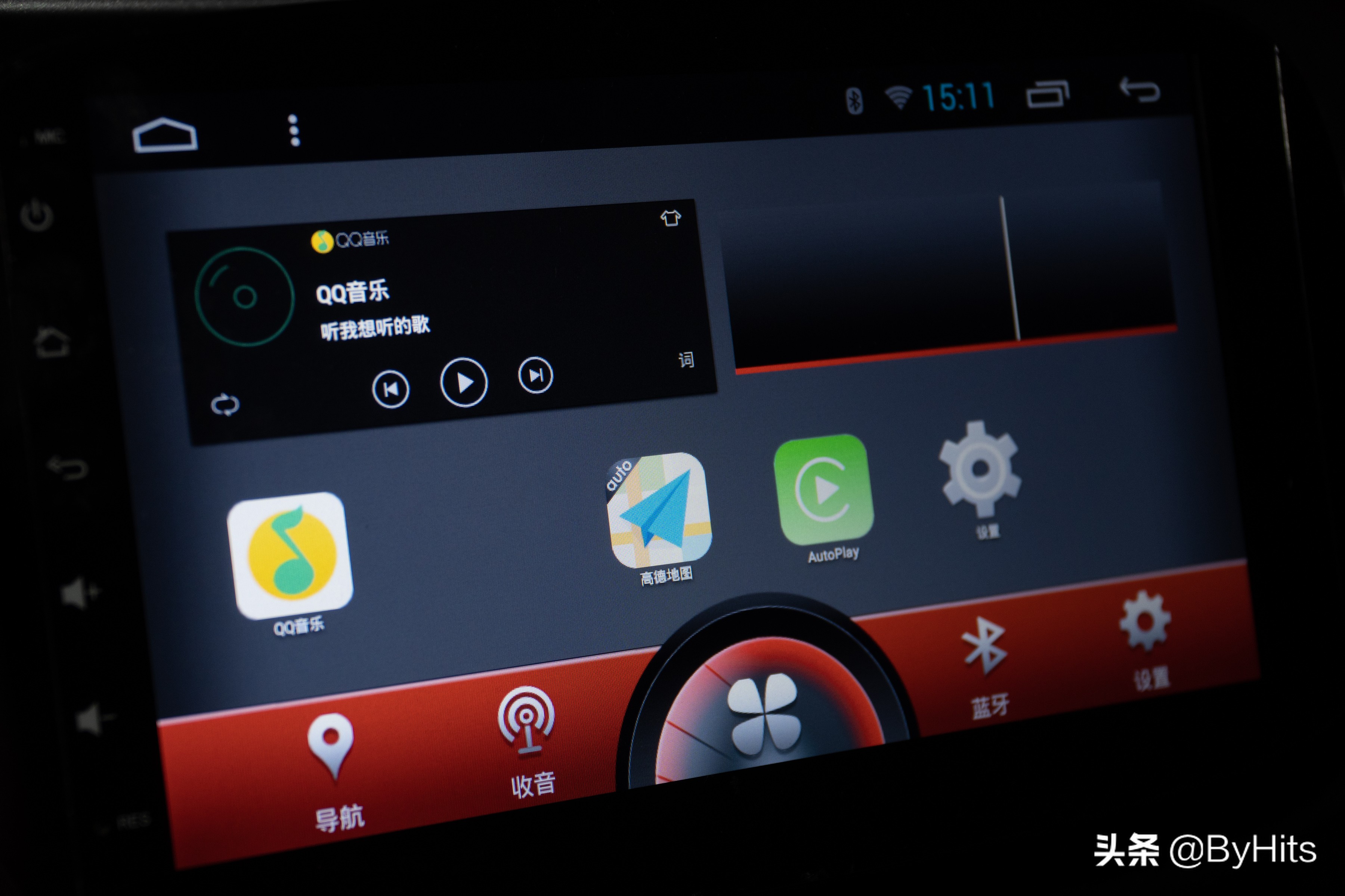 carplay快捷自动播报,carplay导航怎么设置播报语音