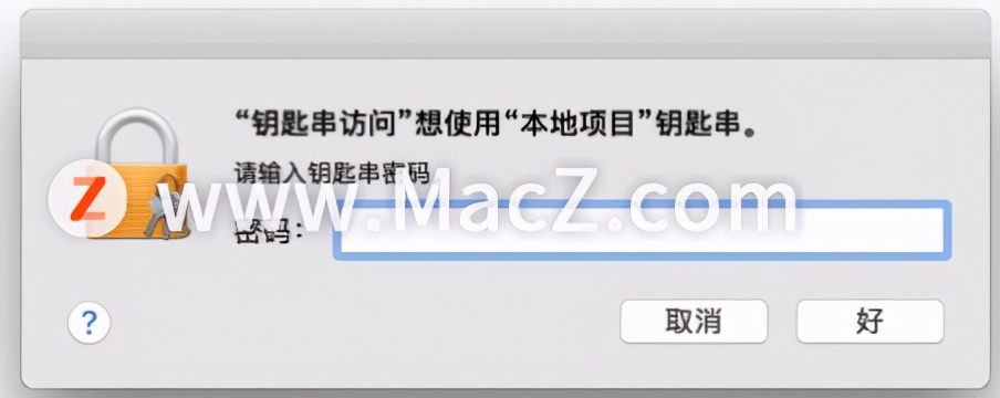 苹果内部文件记录wifi密码,苹果查看已经保存的无线密码