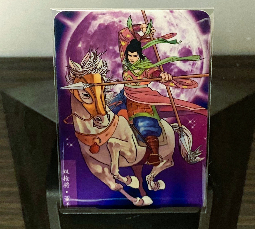 最好看的小浣熊水浒卡,小浣熊水浒卡新老对比