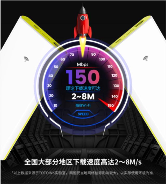 手机没电后手机wifi打不开怎么办,totolinkwifi连不上