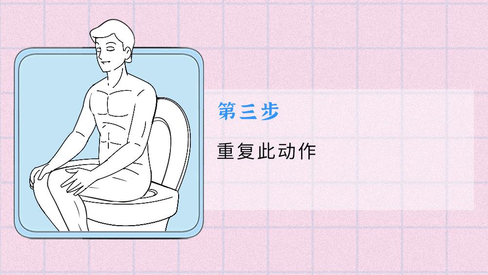 拉屎为什么这么爽,拉屎为什么会很爽